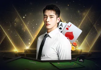 Hình ảnh game Baccarat II tại J9